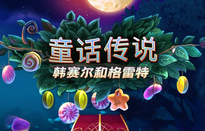 B体育官网app下载